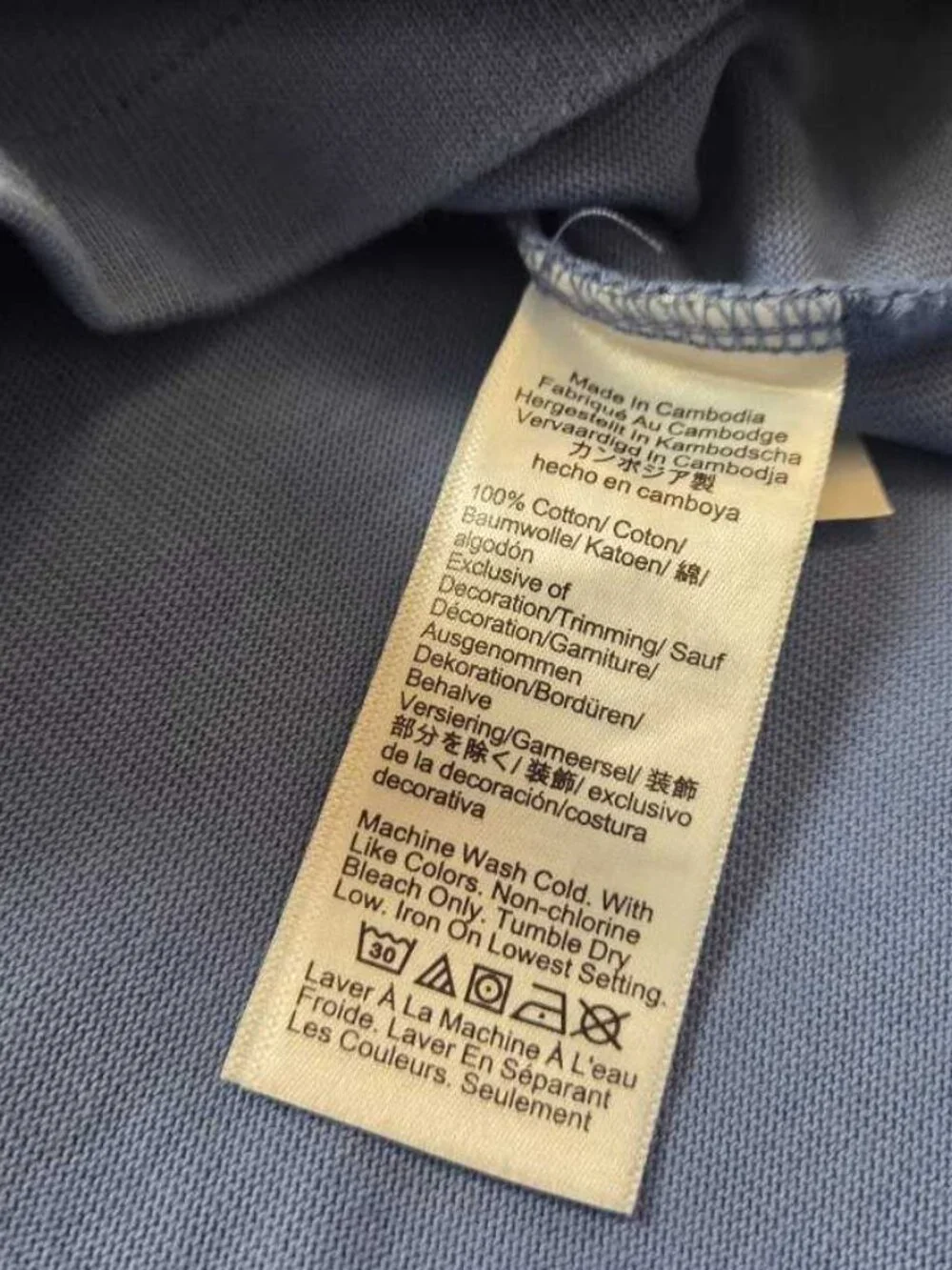 New L Tall J.Crew rugby shirt with striped oxford collar blue longsleve polo LT